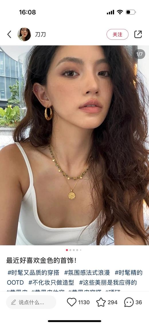 Monica链条麋鹿金币毛衣链项链 商品图14