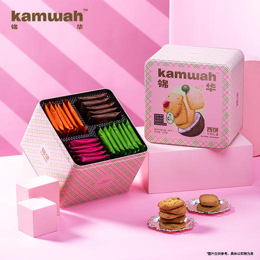 锦华西饼什锦礼盒520g 商品图1