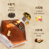 甘纳金朗姆酒   黑盒7年   40%vol    单瓶700ml 商品缩略图1