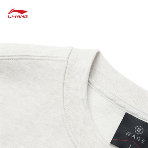 【承包不退不换】李宁韦德系列男子套头卫衣AWDUG85【库存有限，如无货将做退款，介意慎拍】 商品图7