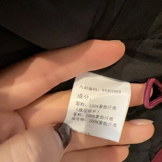 ZB连帽抽绳小字母刺绣夹棉外套（红） 冬季 944010690321 商品图5