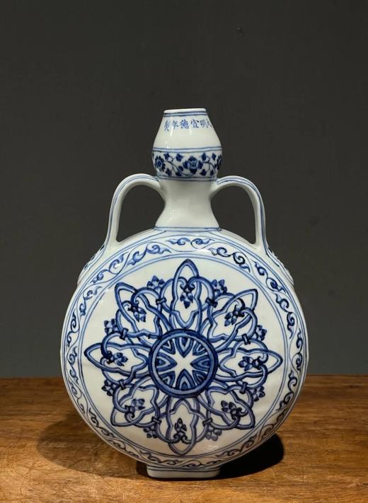 青花绘波斯星纹双系葫芦扁壶，顺丰包邮 商品图0