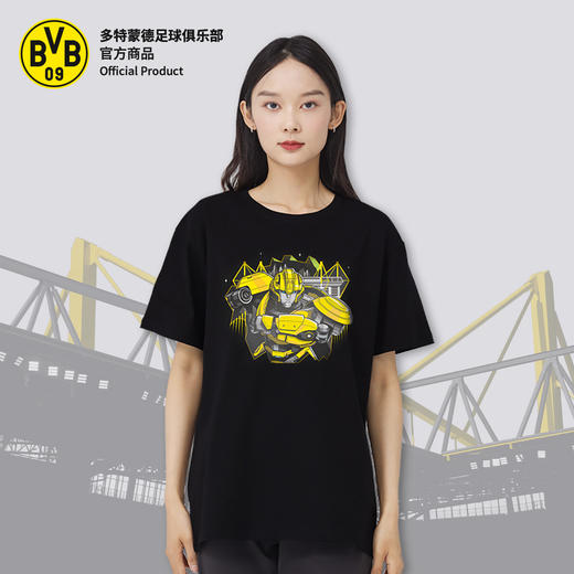【官方正版】多特蒙德足球俱乐部｜BVB变形金刚联名黑色T恤 商品图2