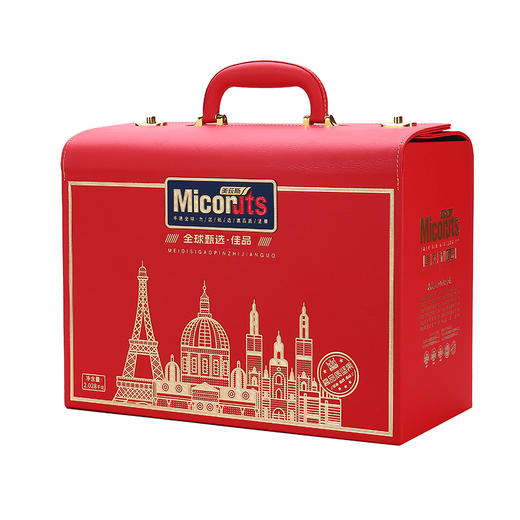 美荻斯全球甄选·佳品2020g 商品图2