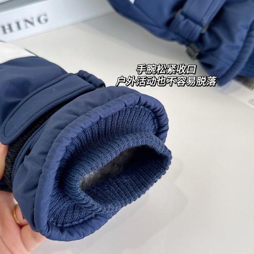 💥秋冬出行必备好物❗❗防风保暖加绒可触屏手套仅需29.9💰保暖！触屏！防水防风❗✅面料涤纶+耐低温材料，抗风防滑耐磨 ✅内里加绒加厚，亲肤保暖，超强蓄热 👍全家必备，一副手套在手，冬天出门不愁❤ 商品图4