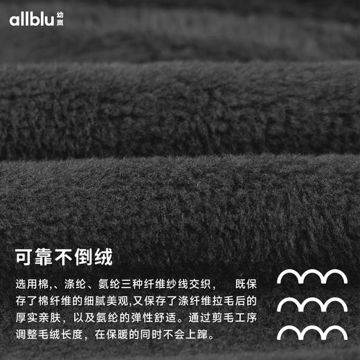 【冬Vol.3】allblu幼岚【不倒绒】儿童打底裤女童24秋冬新款加绒保暖长裤ZY 商品图4