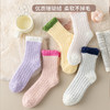【超值10双装！加厚保暖】珊瑚绒袜子女中筒袜秋冬季加绒加厚保暖家居地板袜月子袜秋冬长袜。ry 商品缩略图2