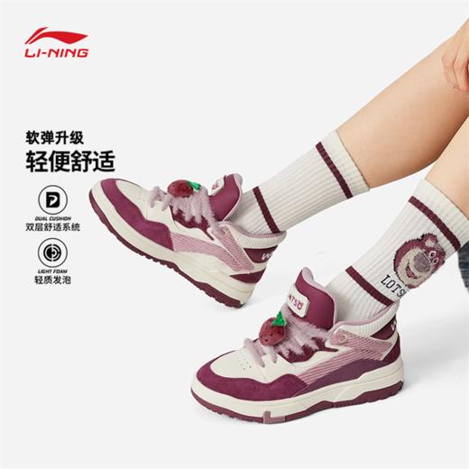 【37/38断码】李宁惟吾 MID女子回弹中帮经典休闲鞋AGCU156【库存有限，如无货将做退款，介意慎拍！】 商品图0