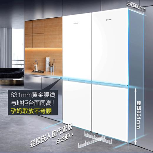卡萨帝冰箱401升光年白系列双门零距离无界纯平嵌入60cm超薄风冷无霜变频节能一级能效低氧窖藏母婴专属 纯白系列401L+零距离平嵌+60mm超薄 商品图5