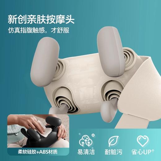 飞利浦肩颈按摩仪 PPM3204N 商品图3