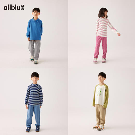 【秋Vol.1】【幼岚童装复购神裤】柔软舒适「回头裤」24秋季新款儿童百搭长裤ZY 商品图2
