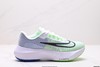 耐克Nike Zoom Fly 5轻量休闲运动跑步鞋DM8968-100男女鞋 商品缩略图0