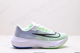 耐克Nike Zoom Fly 5轻量休闲运动跑步鞋DM8968-100男女鞋