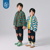 年衣童装儿童唐装外套2024冬季新品男女童新中式国风摇粒绒上衣N4244561D03 商品缩略图11