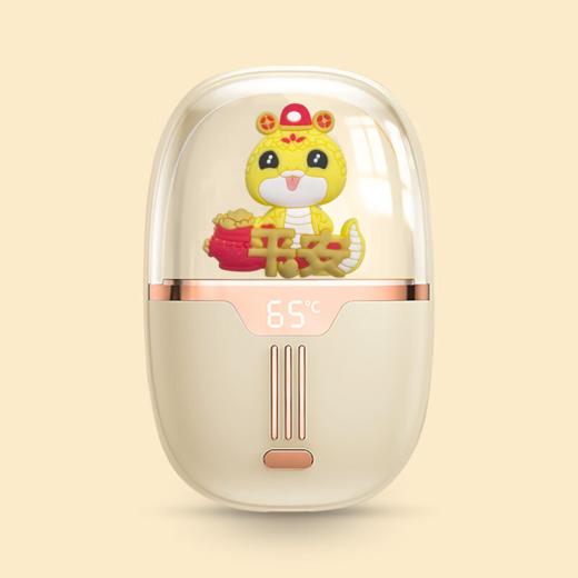 十足酷蛇宝暖手宝移动电源SZK-K50 商品图0