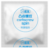 名流避孕套安全套3盒84只装 性感五合一 冰火六合一 至薄002大盒情趣套套计生情趣 商品缩略图9