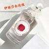 B120323女神B备香水伊丽莎白玫瑰香水100ml 商品缩略图6