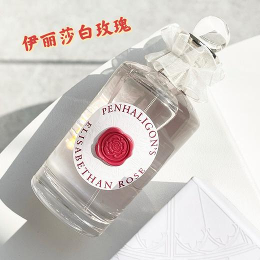B120323女神B备香水伊丽莎白玫瑰香水100ml 商品图6