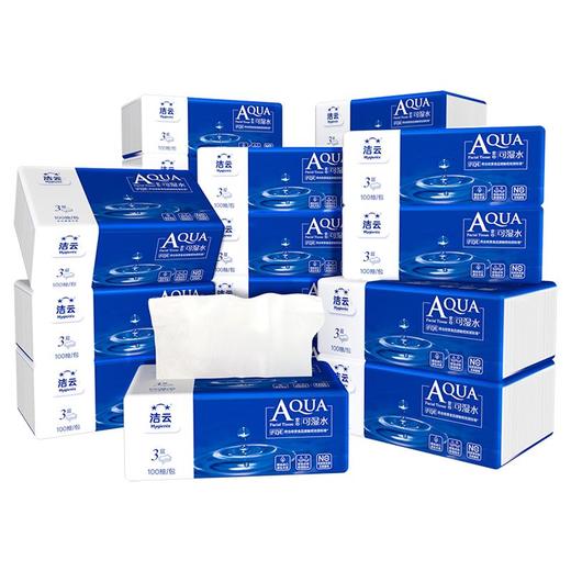 洁云AQUA 3层100抽塑包面纸-24包 商品图0