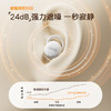 塞那sanag  TWS睡眠耳机J20S蓝牙降噪睡觉专用侧睡不压耳入耳式助眠无线 商品缩略图3