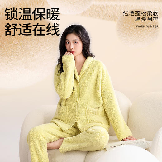 秋冬季2024年新款加厚加绒双面绒家居服家套装 内层仿羊羔绒蓄温保暖一件专门为寒冷天气设计的双面绒家居服（付款七天内发货） 商品图3