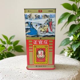 正官庄天参10支 600g/罐