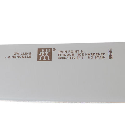 双立人  TWIN Point S多用刀 商品图2