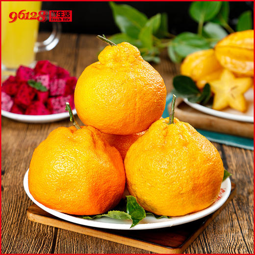 丑八怪桔约1.5斤装 商品图2
