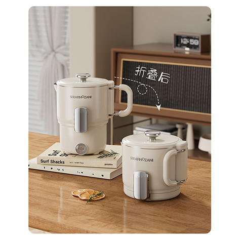 尚尼便携式折叠电热水壶SZ-H330 商品图1