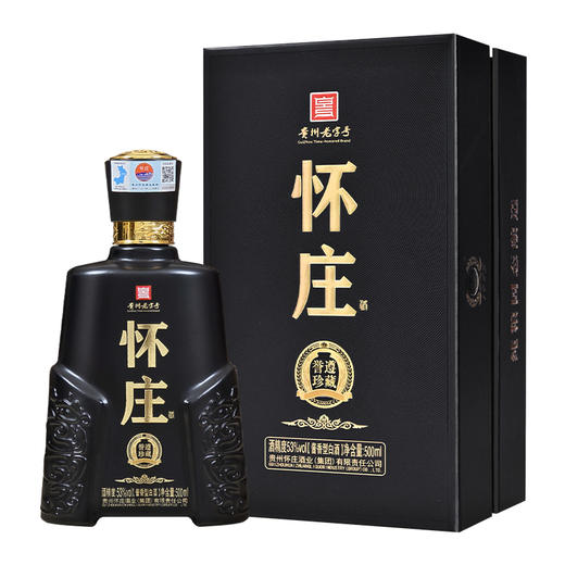 怀庄酒·誉遵珍藏 53度 酱香型白酒 500ml*6瓶/箱 商品图4