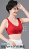 【像没穿一样舒服】妈妈无痕内衣前扣大码文胸无钢圈 中老年背心式妇女收副乳胸罩 拍2件立减10元自送改价88包邮 商品缩略图5