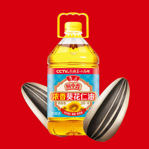 鲁花厨中香浓香葵花仁油5L 商品图2