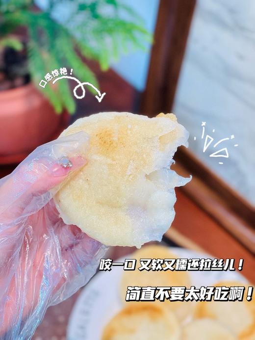 回归特价加赠！【百合糍粑/小黄姜红糖糍粑】养生糯叽叽 传统工艺 手工制作 严选原料 龙牙百合+糯米 煎、炸、煮、烤都好吃 商品图6