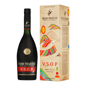 【有税版】人头马VSOP 2025年蛇年礼盒 干邑白兰地洋酒 700ml