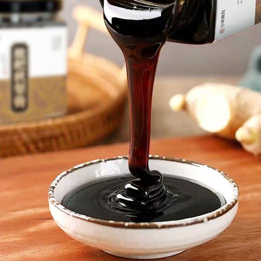 枇杷秋梨膏 润燥 300g 商品图1