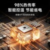 【围炉煮茶取暖器】卡蛙红外围炉取暖器 | 360度环绕速暖围炉 3秒速热 可拆卸桌板  倾倒断电 提手防烫材质 商品缩略图2