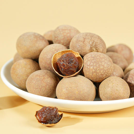 绿帝桂圆干100g*2袋 商品图1