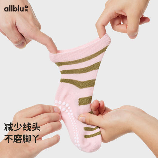 【秋Vol.1】幼岚童装地板袜优质精梳棉防滑居家舒适24秋季新款儿童袜子中筒袜ZY 商品图3