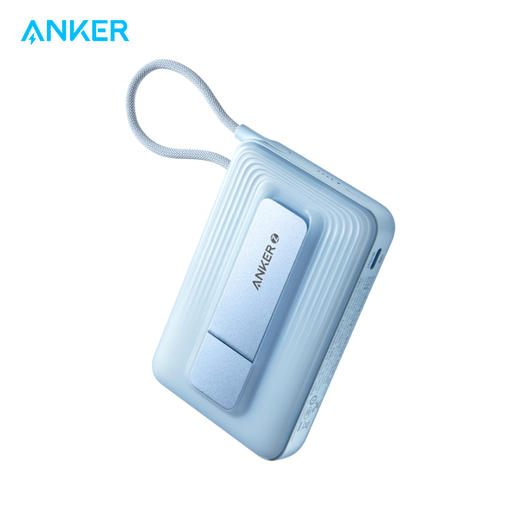 【新品】Anker安克磁吸充电宝自带线2024新款充电宝快充大容量10000mAh超薄小巧便携可上飞机适用于安卓苹果 A1685 商品图0