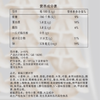 三全灌汤素水饺菌菇三鲜水饺1kg约54只蒸煎饺子速冻 商品缩略图7