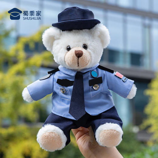 【边检小白小壮（可定制）】儿童毛绒公仔玩具创意毛绒小熊玩偶布娃娃送礼礼品礼物 商品图7