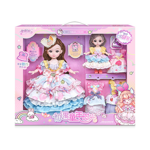 雅斯妮过家家玩具初遇童年时光568-48（混发） 商品图1