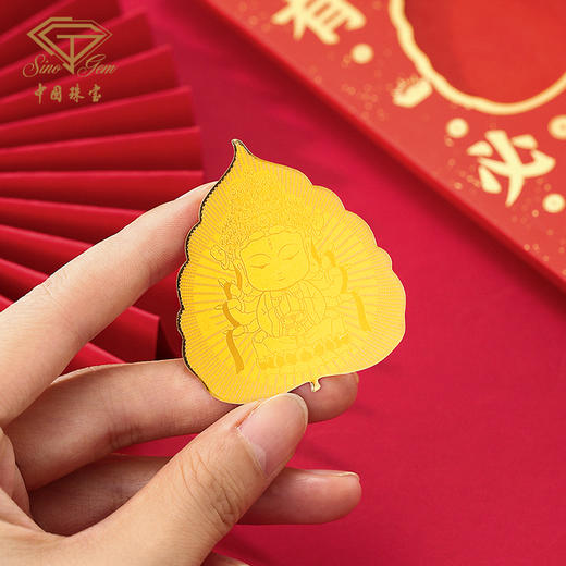 「大足石刻」有求必应足金黄金手机贴【Y】 商品图5