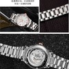 9106616351729  上海SHANGHAI 【畅销爆款】上海手表正品全自动机械表女士男士机械表情侣对表 商品缩略图1