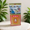正官庄天参15支 300g/罐 商品缩略图0