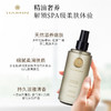 品牌直发 HARNN 身体精油喷雾 260mL 茉莉花 /玫瑰天竺葵/白茶山茶花/红茶鼠尾草/杜松子雪松/杏仁百里 商品缩略图11