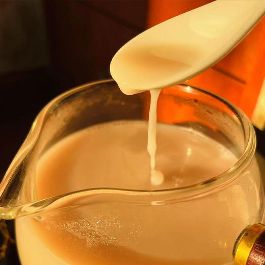 喜卓甜茶360g袋装【新品】 商品图11