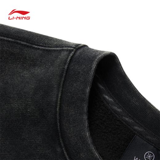【承包不退不换】李宁韦德系列男子套头卫衣AWDUG85【库存有限，如无货将做退款，介意慎拍】 商品图12