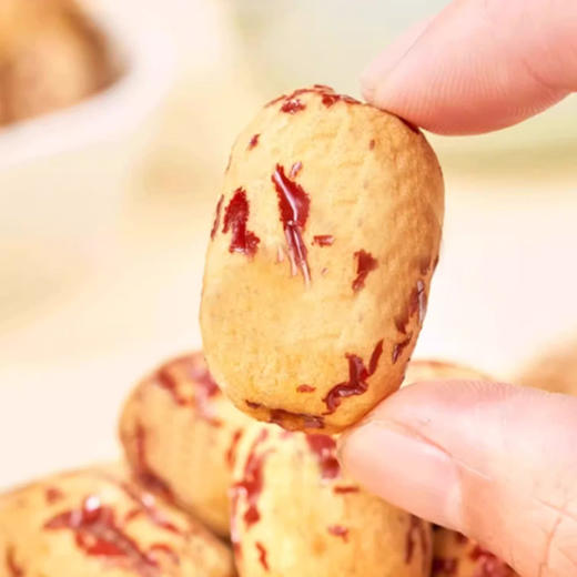 慕西果农新疆虎皮枣256g 商品图3