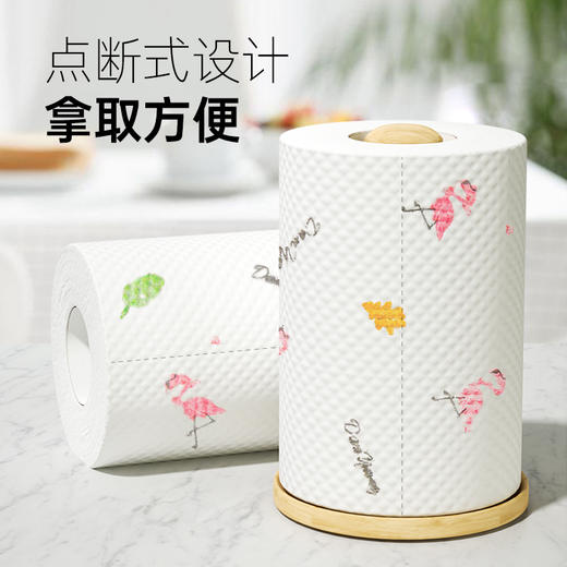 【自营】蓝漂萌宠系列清洁抹布1卷装LP-47477-1 商品图1